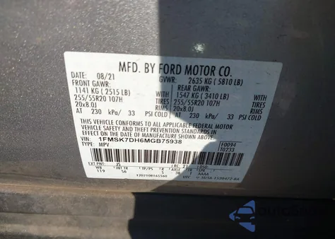 2021 Ford Explorer Xlt из США, поврежденный, VIN 1FMSK7DH6MGB75938